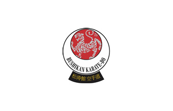 Bushikan Shotokan Karate - Foto 1