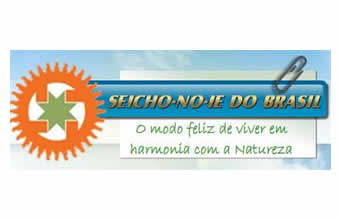 Seicho-No-Ie Itu - Foto 1
