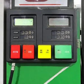 gasolina em itu